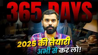 आज से 2025 की तैयारी शुरू कर दो  ADITYA RANJAN SIR Study Tips amp Motivation  Rankers Gurukul [upl. by Tigges]