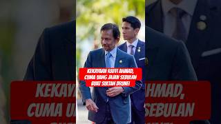 KEKAYAAN SULTAN HASSANAL BOLKIAH BRUNEI sultan hassanalbolkiah sultanbrunei brunei [upl. by Trebor]