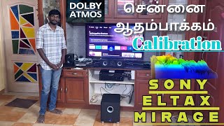 71 Dolby Atmos Software Calibration In Chennai Adampakkam sony dolbyatmos RockAudios [upl. by Janek]