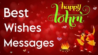 Happy Lohri wishes 2024  Happy Lohri Messages  Happy Lohri WhatsApp status  Lohri Festival Wishes [upl. by Ehcsrop]