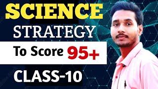 science syllabus up board class 1020242025 science new syllabus by Ravi sir studywithravi yt [upl. by Ehud]