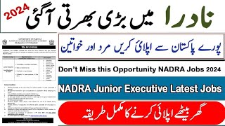 Nadra Junior Executive Jobs 2024 Apply Online jobsearch nadrajobs foryou applyonline [upl. by Brackett]