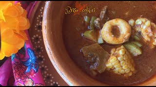 MOLE DE OLLA de chambarete [upl. by Mcarthur305]