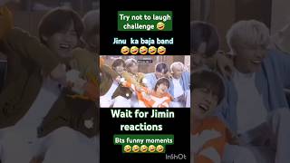 BTS reaction on Jhope and Jungkook 😂🫶✨️💕 jungkook jhope bts kpopidol kpop 100kview [upl. by Cann]