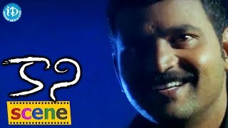 Prabhakar Sameer Nice Horror Scene  Kaani Movie [upl. by Imotas]