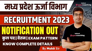 MP Energy Department Vacancy 2023  Official Notification Out  MPPGCL Recruitment 2023 Out [upl. by Ynolem]