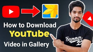 📲 How To Download YouTube Video In With App  YouTube Video Download Kaise Kare 2024  YouTube Video [upl. by Countess]