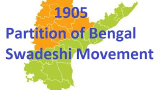 swadeshi movement Telugu [upl. by Ikuy]