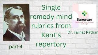 Single remedy rubrics from Kents repertory part4 homeocare [upl. by Buehler125]