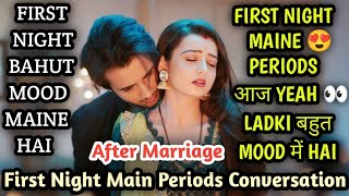 Periods Caring  Husband Wife Romantic Call Conversation After Marriage  Vampk Cute Conversation [upl. by Niarda]