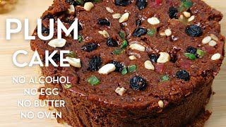 Christmas Special Eggless Plum Cake  No Egg  No Alcohol  No Oven  Christmas Fruit Cake [upl. by Hershell798]