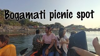 Bogamati picnic spotBhutan border [upl. by Kylie]