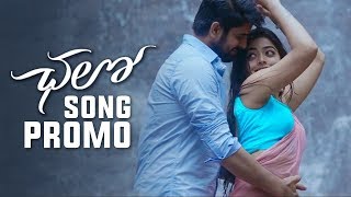 Chalo Movie Ammaye Chalo Antu Song Promo  Naga Shaurya  Rashmika Mandanna  TFPC [upl. by Anum602]