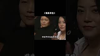 经典老歌 粤语经典老歌 张学友，歌神张学友情系半生 [upl. by Elita]