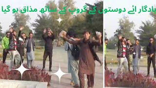 Money Experiment Prank with the public of Grater Iqbal Park In Pakistan [upl. by Pierrette]