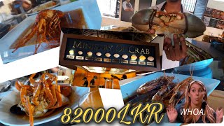 What’s Inside the Great Ministry of Crab  🦀 Srilankan crab amp seafood 🇱🇰 Restaurant [upl. by Roybn225]