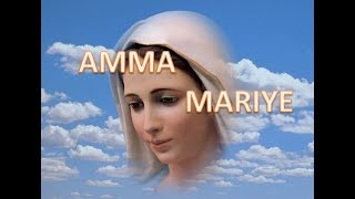 AMMA MARIYELATEST KANNADA CHRISTIAN SONGST MARY KANNADA SONG [upl. by Hutner893]