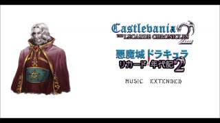 Castlevania Lecarde Chronicles 2 Music Extended  Trianon [upl. by Assela]