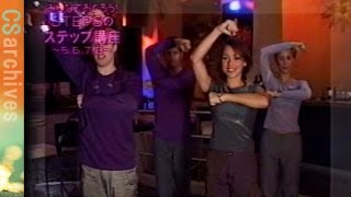 STEPS のステップ講座【みんなで踊ろう♪5678】 [upl. by Ketti]