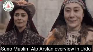 AlpArslan Episode 186 overview in Urdu by Suno Muslim [upl. by Ajnos]