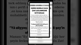 Eşinin sana bağlanması için dua  Eşinin seninle daha çok ilgilenmesini istiyorsan [upl. by Ellary403]