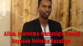 BARNAAMIJKA NOLOSHA SAXFIGA WARSIGII YUUSUF KAYNAAN ALLAAYAARAXMA [upl. by Lawley103]