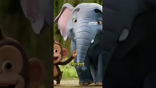 Hathi Aur Bandar  New Cartoon Story  shorts [upl. by Lenahc]