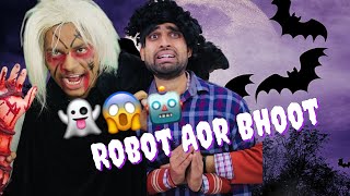 Robot Aor Bhoot  Mohit Pandey shorts funny trending [upl. by Erdna]