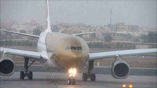 Bahrain International Airport  Traffic at dusk [upl. by Greenebaum]