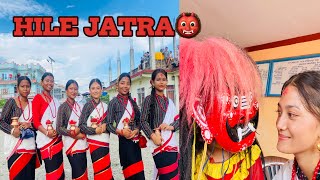 HILE JATRA 2081 👹NEWAR CULTURE ❤️amp Morang vari ko Lakhey vet gate 🫶 [upl. by Mikal]