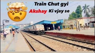 Akshay ki vjay se train nikal gyi 😥  Brothers Vlogs  vlog38 [upl. by Eniak416]