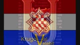 Hrvatska mladost Bosno moja [upl. by Kreitman]