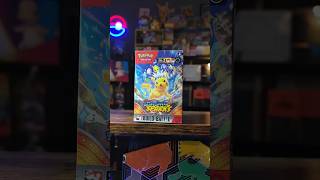 🦃 Thanksgiving Surging Sparks Build amp battle deck Unboxing  Pack Rips pokemon pokémon pokemontcg [upl. by Ainwat277]