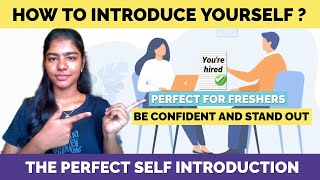 How to Introduce yourself in an Interview  Self Introduction  Tell me about yourself [upl. by Eneladgam341]