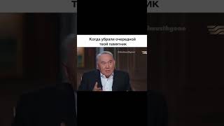 «ЭТО РАБОТА АБЛЯЗОВА» Демонтирую памятники Дорого😊 [upl. by Onitram]