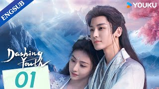 Dashing Youth EP01  Wuxia Fantasy Drama  Hou Minghao  He Yu  Hu Lianxin  YOUKU [upl. by Seravart]