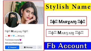 How to Create Facebook StylishSmile Name id  How to one name Facebook id Technical Zee [upl. by Namad]