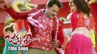 Jakkanna Movie Title Song Trailer  Sunil Mannara Chopra [upl. by Airretnahs]