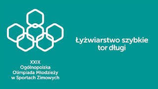 XXIX Ogólnopolska Olimpiada Młodzieży 2023 w Sanoku Łyżwiarstwo Szybkie Dzień 3 [upl. by Zetnahs263]