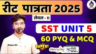 REET SST UNIT 5  60 important questions  याद करके जाना  REET EXAM DATE 2025 [upl. by Hnacogn]