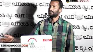 Vaagai Sooda Vaa Audio Launch vimal ameer cheran Part 2 [upl. by Kcirdneked610]