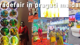 “Exploring the Vibrant India International Trade Fair 2024  Delhi’s Biggest Trade Event” [upl. by Omer]