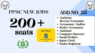 Ppsc Add 33 200 jobs in ppsc16 Assistant Director jobs 44 social welfare jobs Junior clerk jobs [upl. by Giffard905]