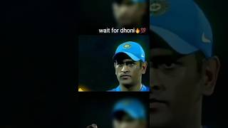 Wait for dhoni😳😳 dhoni cricket ytshorts [upl. by Oringas]