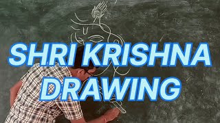 Shri Krishna drawing [upl. by Gilmer933]