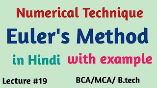 Eulers Method  Numerical technique [upl. by Sturrock675]