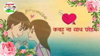 kahwa se le aai dil ke dawai status  WhatsApp Status  statust of India [upl. by Herzel]