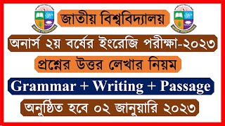 Honours 2nd Year English Suggestion 2023। প্রশ্নের উত্তর লেখার নিয়ম [upl. by Reade547]