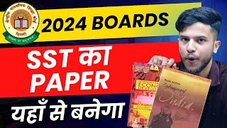 Class 10 SST Confirmed Questions🔥 for CBSE 2024 Boards 🔥Class 10 SST Best Study Material Exposed 🔥 [upl. by Wolfort675]