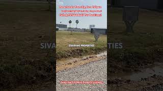 Investment plots for sale in AP capital Amaravati sivaramsproperties [upl. by Mercer]